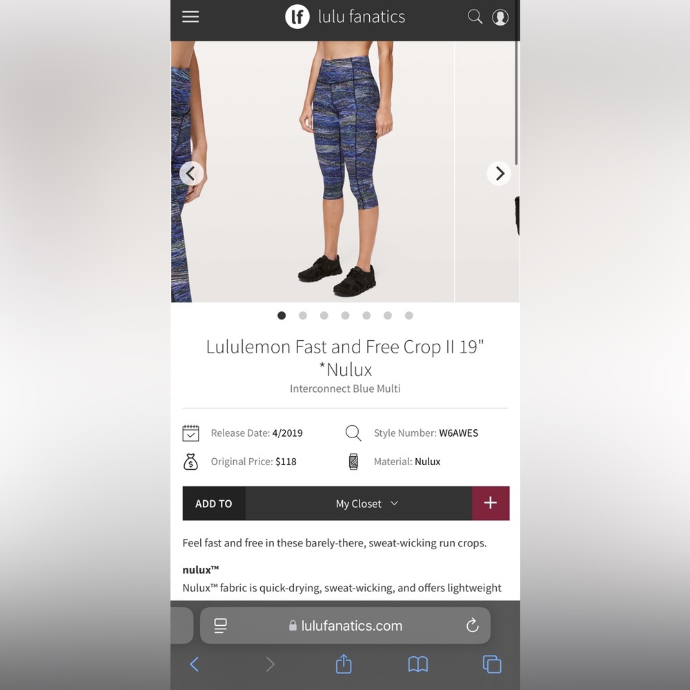 EUC Lululemon Fast and Free Crop || 19"